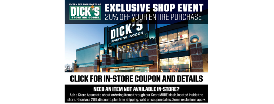 Dick's Sporting Goods Shopping Event