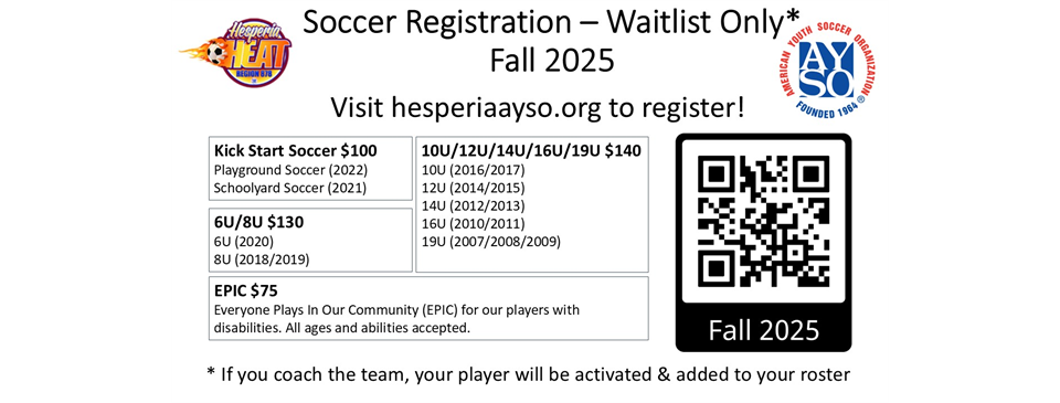 Fall 2025 - Waitlist Registration